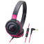 ǥƥ˥audio-technica إåɥۥ ATH-S100IS BPK ֥åԥ [3.5mm ߥ˥ץ饰][ATHS100ISBPK]