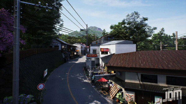 【2026年10月29日発売】 Teyon Japan｜テヨン JDM：ジャパニーズドリフトマスター【PS5】 — vista 2