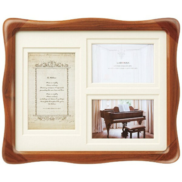 LADONNA�å�ɥ�� �����ե졼�� WT13-06-BR[WT1306BR]