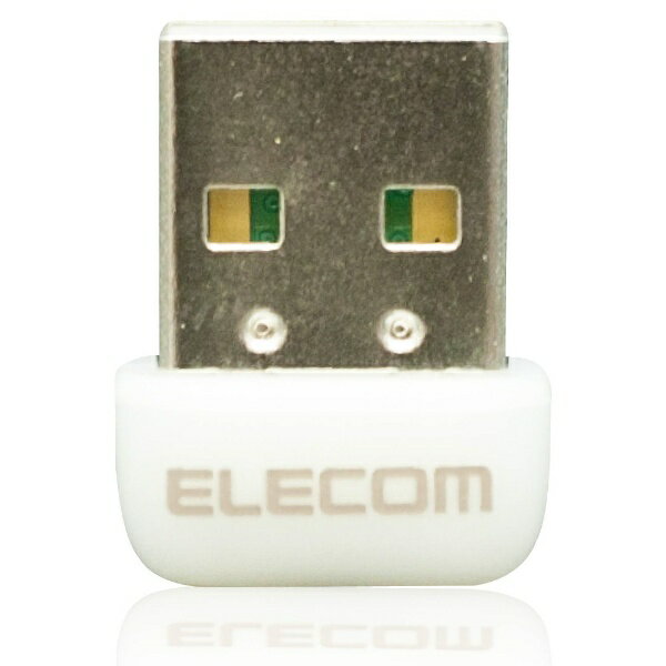 エレコム｜ELECOM WiFi 無線LAN 子機 433Mbps + 150Mbps USB2.0 WDC-433SU2M2 ホワイト[WDC433SU2M2WH]