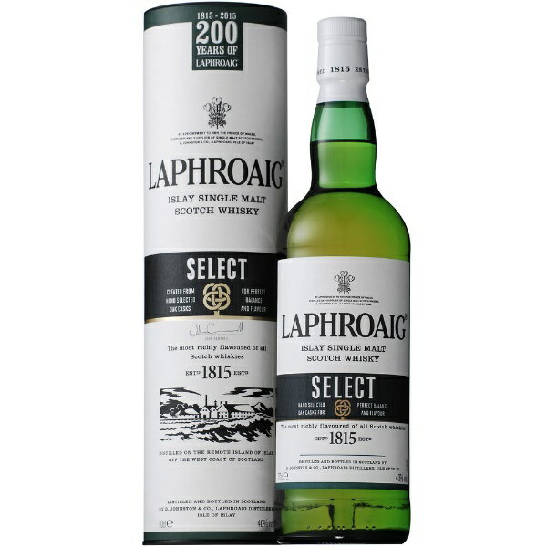 ラフロイグ　10年　セレクトカスク　2本　未開封 2026年最新】ラフロイグの人気アイテム - メルカリ