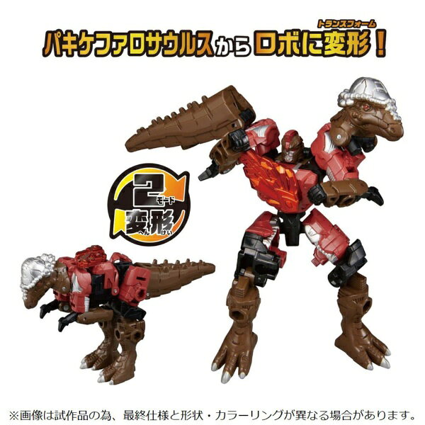 タカラトミー｜TAKARA TOMY トランスフォーマー WKWB-10 エナジービースト ガイアナックル【発売日以降のお届け】