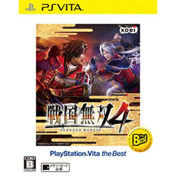 コーエーテクモゲームス 戦国無双4 PlayStation Vita the Best【PS Vitaゲームソフト】