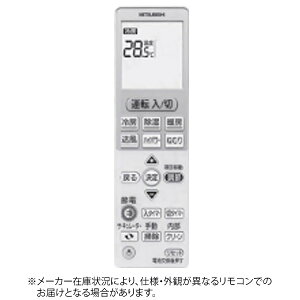 ɩŵMitsubishi Electric ѥ⥳ֹ:M21EC7426 VS132 [ñ3ӡ2()][M21EC7426]