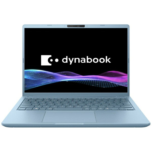 dynabook｜ダイナブック ノートパソコン dynabook G9 セレストブルー P1G9APEL [Copilot+ PC /13.3型 /Windows11 Home /intel Core Ultra 7 /メモリ：16GB /SSD：512GB /M365 (24か月) or Office 選択可能 /2026年夏モデル]