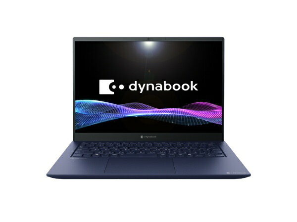 dynabook R8-A (P1R8APBL)
