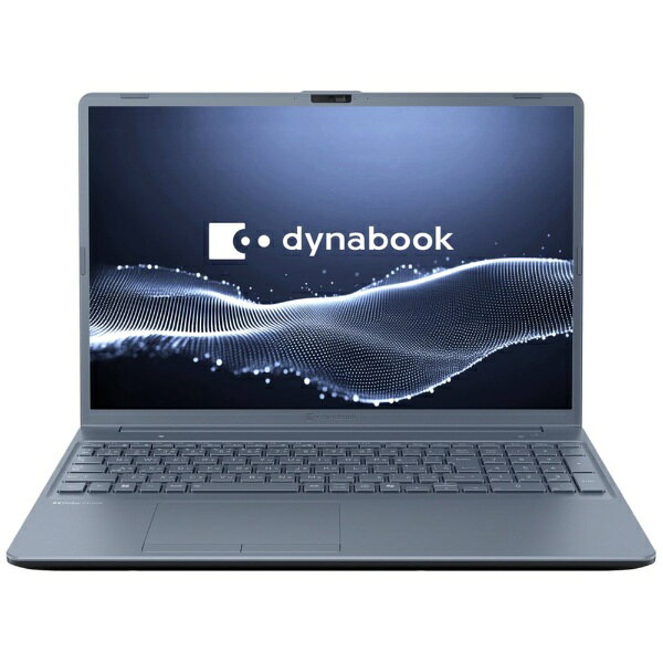 dynabook｜ダイナブック ノートパソコン dynabook C6 アッシュブルー P1C6A3PL [16.0型 /Windows11 Home /intel Core 5 /メモリ：16GB /SSD：512GB /M365 (24か月) or Office 選択可能 /2026年夏モデル]