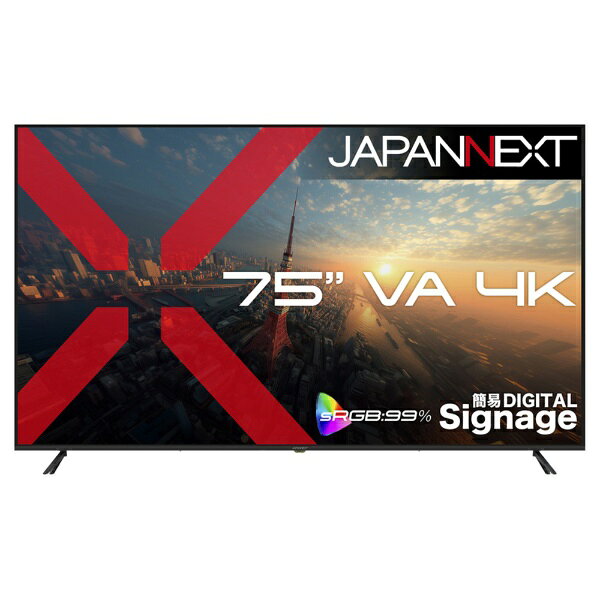 75インチのVAパネルを搭載した、4K(3840×2160)解像度の大型液晶モニターです。4KはフルHD(1920×1080)解像度の約4倍の作業領域を実現する3840×2160ドットの解像度となり、高精細な表示を実現できます。大画面液晶は大きな会議室での使用はもちろん、サイネージ用途や、映画などの鑑賞等様々な用途にお使いいただけます。■高画質VAパネルは、6000:1の高コントラスト比により黒が締まり、メリハリのある映像表現を実現します。最大輝度350cd/m2の液晶パネルは、sRGB:99％の広色域に対応し、動画や写真も色鮮やかに美しく表示します。■HDR(ハイダイナミックレンジ)は明るい部分も暗い部分もくっきり表現し、リアルに迫った深みのある映像を演出します。HDR対応のブルーレイディスクやビデオ・オン・デマンド、ゲームなどの表示が可能です。HDCP2.2対応で4K配信動画もお楽しみいただけます。■インターフェイスは、HDMI 2.0×3を搭載。パソコンのみならず、ブルーレイディスクプレーヤー、家庭用ゲーム機、デジタルビデオカメラなどを1本のケーブルで接続できます。また、ビデオ/音声入力端子×1、コンポーネント入力端子×1および、オプティカル音声出力端子×1を搭載し、様々な機器との接続が可能です。■USB?ポートを使用して簡易デジタルサイネージとしてもご利用できます(屋内使用のみ)。パソコンなどがなくても、?USB?メモリを差すだけで、簡単に画像や動画を表示できます。※モニターを起動した後、コンテンツを再生するにはリモコンでの操作が必要です。電源?ON?からの自動再生には対応しておりません。■200×300mmのVESAマウントに対応しますので、対応の壁掛け金具やスタンドなどに取り付けが可能です。8W×2のスピーカーを内蔵します。便利なリモコンを同梱。USBメモリ再生、メニュー操作、音量調整や入力切替などの操作を行えます。■本製品には、2年間のメーカー保証が付きます。■なお、3年保証モデル「JN-V750U2-M-H3」および5年保証モデル「JN-V750U2-M-H5」も同時に発売となります。