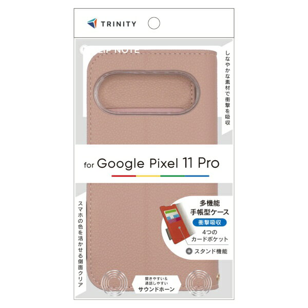 トリニティ｜Trinity Google Pixel 11 Pro[FlipNote] 耐衝撃フリップノートケース ピンク TR-PX2611PS-FN-SHPK