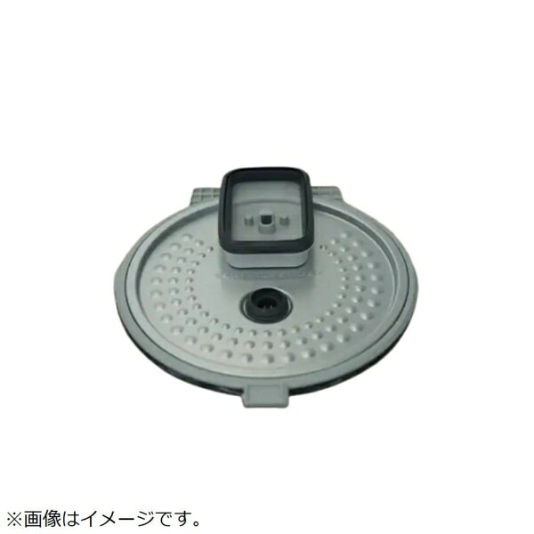 ※ご購入の際は、メーカー、本体型番等をご確認ください。【対応機種】BKS-55【ご注文時の注意】メーカー保証書は同梱しておりません。ご返品はお受けできません。お買い求めの際は必ず対応機種をご確認ください。部品扱いのため、メーカー在庫状況により、仕様・外観が異なる代替商品でお届けとなる場合があります。お取り寄せ時、生産が終了している場合キャンセルととさせていただきます。