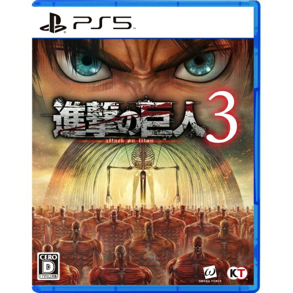 製品画像：8位