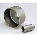 BOSCH|ボッシュ ボッシュ 複合材コア カッター 53mm PFU-053C《※画像はイメージです。実際の商品とは異なります》