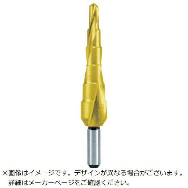 RUKO社｜ルコ 2枚刃 スパイラルステップドリル 1 チタン 101705T《※画像はイメージです。実際の商品とは異なります》