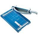 ダーレージャパン|DAHLE JAPAN ダーレー ペーパーカッター 561型 00561