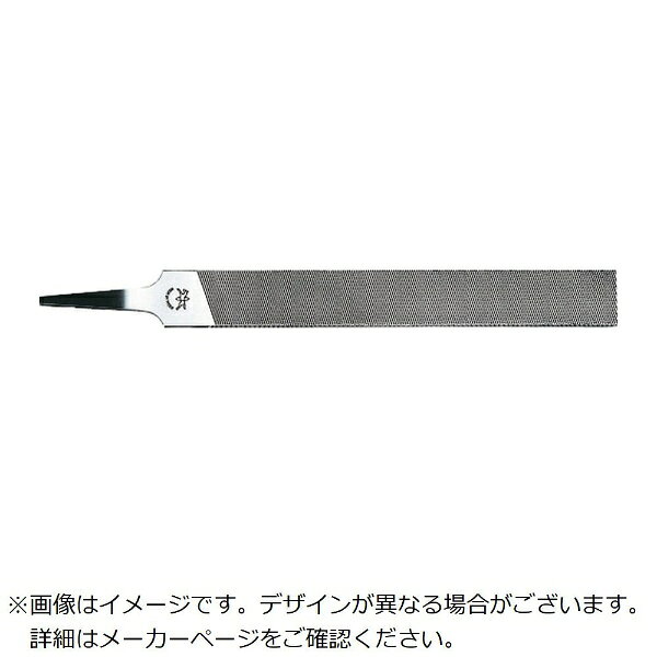 ■硬度が高いため、耐久性と切削性に優れています。【用途】・バリ取り、角取りに。【仕様】・タイプ： 中目・全長（mm）： 263・刃長（mm）： 200・刃幅（mm）： 20・刃厚（mm）： 5・形状： 平