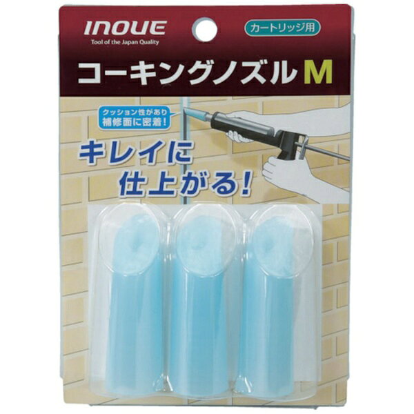 ��幩���Inoue kougu �������󥰥Υ��� M 15102 ��1��3�ġ�