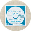 因幡電機産業|INABA DENKI SANGYO INABA DENKO 断熱粘着テープ DHV−10010《※画像はイメージです。実際の商品とは異なります》(4)