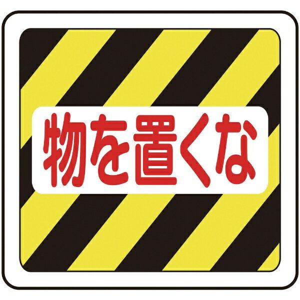 �ߥɥ������MIDORI ANZEN �ߥɥ���� �٥�ǥӥХե������ƥå�����ʪ���֤��ʡ� VFS��1019