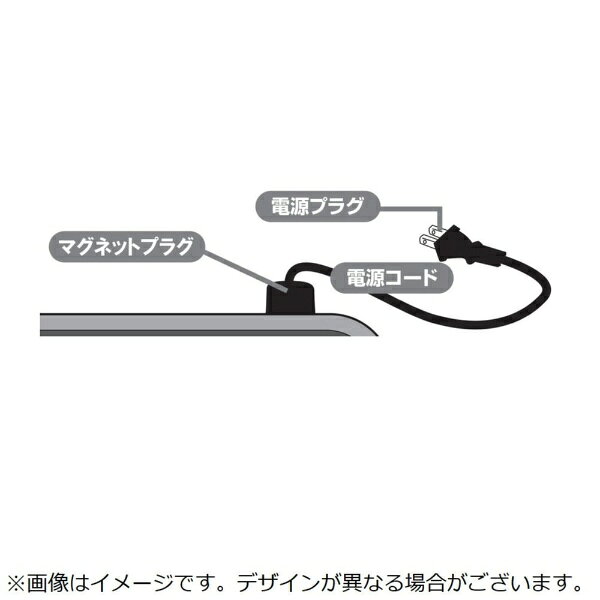 山善｜YAMAZEN IHクッキングヒーター用 IEA-Y1400用 電源コード