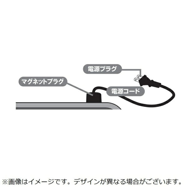 山善｜YAMAZEN IHクッキングヒーター用 YEA-140用 電源コード