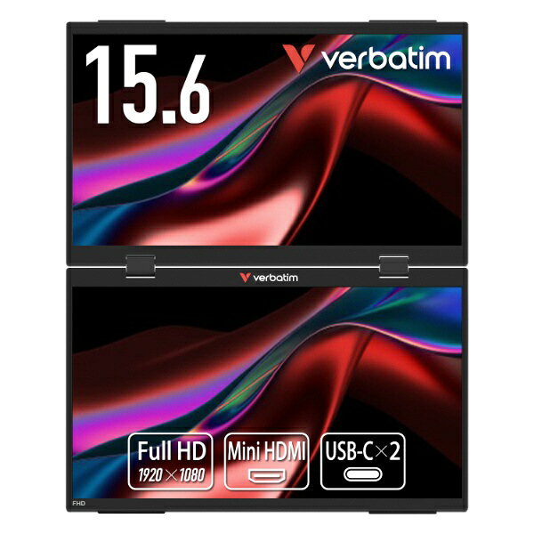 Verbatim｜バーベイタム USB-C接続 2画面モバイルモニター ブラック PMD15V1 [15.6型 /フルHD(1920×1080) /ワイド /60Hz]