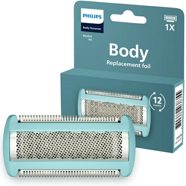 PHILIPS｜フィリップス 【肌に優しい】PHILIPS フィリップス ボディーグルーマー BG3000、5000、7000用シェービングユニットの替刃 BG2010/43