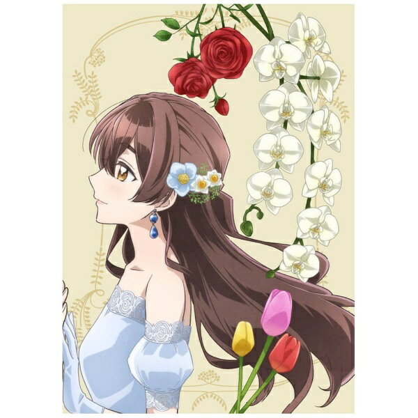 TVアニメ「きみを愛する気はない」と言った次期公爵様がなぜか溺愛してきます「契約結婚」から始まる『尊すぎる“むずキュン”ハートフルラブコメディ』をBlu-rayで何度でも！特典には、原作・水埜なつ描き下ろし漫画と三沢ケイ描き下ろし小説、オリジナルサウンドトラックCDも！・揃えてむずキュン！ キャラクターデザイン・八尋裕子描き下ろしイラスト使用ケースは、　上下巻を並べるとエルサとユリウスが1枚のイラストに！・原作・水埜なつ描き下ろし漫画、三沢ケイ描き下ろし小説がスペシャルブックレットに掲載・アニメで使用されたBGMをオリジナルサウンドトラックCDとして封入！【イントロダクション】原作は、電子書籍ストア「ブックライブ」にて2年連続年間ランキング1位を獲得し、総合・少女漫画ランキングでも1位常連を誇る大ヒット作『「きみを愛する気はない」と言った次期公爵様がなぜか溺愛してきます』（略称『きみ愛』）。コミックス（紙・電子書籍）は既刊4巻で累計240万部を突破。本作は、貧乏ながらも前向きに生きる没落貴族令嬢・エルサと、エリートだが不器用でこじらせている次期公爵・ユリウスが、利害の一致から出会ったその日に「契約結婚」を結ぶことから始まる『尊すぎる“むずキュン”ハートフルラブコメディ』。【ストーリー】没落貴族の令嬢、エルサのもとに舞い込んだ報せ。それは超エリート貴族、ユリウスからの求婚だった。「そんなご立派な方がなぜ私と？」不思議に思いつつも結婚を決めたエルサだが、挙式後、それまで優しく穏やかだったユリウスが豹変！「今後、きみを愛するつもりは一切ない」と冷たい声で告げてきたが…利害の一致から始まった「契約結婚」による新婚生活だったが、徐々にエルサのまっすぐな優しさに触れるうちに、ユリウスの氷のような心が溶け出し、悲しい過去も優しく癒しながら、徐々にエルサに心を開き始める…。ゆっくりと、丁寧に日々を重ねる2人は、やがて、お互いにとってかけがえのない相手となり、「本当の夫婦」そして「家族」となっていく——【キャスト】エルサ・ユカライネン：石川由依ユリウス・ロイアス：斉藤壮馬ヤルモ・パルニラ：石川界人セラフィーナ・パルニラ：安済知佳レベッカ・リーコネン：山村響ハンネス・ユカライネン：榎木淳弥【収録内容】・本編7話〜12話・PV・CM集【商品仕様】・キャラクターデザイン・八尋裕子描き下ろしイラスト使用ケース【封入特典】・オリジナルサウンドトラックCD 2・スペシャルブックレット（水埜なつ描き下ろし漫画/三沢ケイ描き下ろし小説 他）(C)水埜なつ・三沢ケイ・フレックスコミックス/きみ愛製作委員会