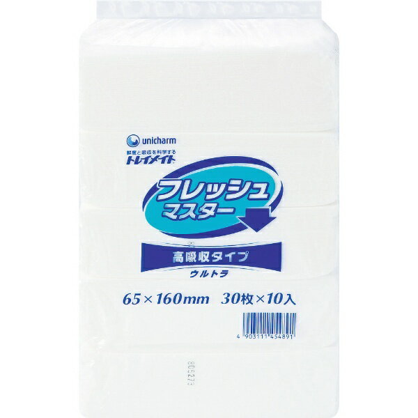ユニチャーム｜unicharm ユニ・チャーム フレッシュマスター Gフレッシュマスター高吸収タイプ65×80 45..