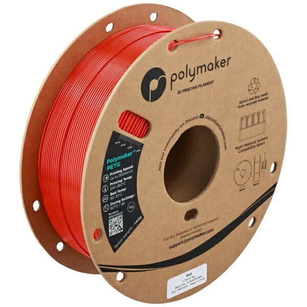 材料のパイオニア、Polymakerが新たに開発した、次世代高速PETG新時代のPETGは造形がとても簡単！Polymaker PETGは、高度な配合のもと高速で造形が可能となったPETGフィラメントです。新たに改良された配合により、糸引きを最小限に抑え、スムーズで高速なプリントを実現しながら、卓越した強度と精度を維持しています。開放機でも造形可能なうえ、高流量ノズルと組み合わせることで推奨プリント速度の約2倍を実現。耐久性の高いプロトタイプ、ギアやブラケットなどの機能部品、耐候性屋外マウント、ツールハウジング、カスタムサイネージなどの作成に最適で、大量生産の3Dプリントプロジェクトの要求にも容易に応えることができます。■新しいハイスピードPETG強度や品質を損なうことなく高速印刷を実現するために設計されています。高フロー配合により、最大300mm/sでクリーンかつ正確な押出が可能で、高フローノズルを使用した場合は500mm/s以上でも、優れた層間接着、耐久性、表面仕上げを維持します。■より強く、より滑らかで、より信頼性の高い性能信頼性の高いパフォーマンスを目的に設計された新配合により、優れた層間結合、低反り、長時間の印刷でも詰まりにくい安定した動作を実現します。その結果、ベッドから取り外した直後でもプロ仕様の外観を持つ、強く寸法安定性の高い部品が得られます。■プロトタイプから最終用途部品まで対応ギア、ブラケット、治具から、屋外用ツール、スポーツアクセサリー、コスプレ小道具まで、Polymaker PETGは靭性・柔軟性・美観のバランスに優れています。化学耐性と耐熱性（約70°CのHDT）を備え、屋内外の機能用途に適しています。※PolyLite PETG フィラメントとは材料特性が異なりますが後継製品となります。※透明色はPolyLite PETG フィラメントをご利用ください。※吸湿しやすい材料のため糸引きを防ぐためにも、フィラメントは乾燥状態で保管してください。