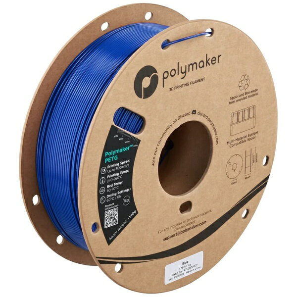 材料のパイオニア、Polymakerが新たに開発した、次世代高速PETG新時代のPETGは造形がとても簡単！Polymaker PETGは、高度な配合のもと高速で造形が可能となったPETGフィラメントです。新たに改良された配合により、糸引きを最小限に抑え、スムーズで高速なプリントを実現しながら、卓越した強度と精度を維持しています。開放機でも造形可能なうえ、高流量ノズルと組み合わせることで推奨プリント速度の約2倍を実現。耐久性の高いプロトタイプ、ギアやブラケットなどの機能部品、耐候性屋外マウント、ツールハウジング、カスタムサイネージなどの作成に最適で、大量生産の3Dプリントプロジェクトの要求にも容易に応えることができます。■新しいハイスピードPETG強度や品質を損なうことなく高速印刷を実現するために設計されています。高フロー配合により、最大300mm/sでクリーンかつ正確な押出が可能で、高フローノズルを使用した場合は500mm/s以上でも、優れた層間接着、耐久性、表面仕上げを維持します。■より強く、より滑らかで、より信頼性の高い性能信頼性の高いパフォーマンスを目的に設計された新配合により、優れた層間結合、低反り、長時間の印刷でも詰まりにくい安定した動作を実現します。その結果、ベッドから取り外した直後でもプロ仕様の外観を持つ、強く寸法安定性の高い部品が得られます。■プロトタイプから最終用途部品まで対応ギア、ブラケット、治具から、屋外用ツール、スポーツアクセサリー、コスプレ小道具まで、Polymaker PETGは靭性・柔軟性・美観のバランスに優れています。化学耐性と耐熱性（約70°CのHDT）を備え、屋内外の機能用途に適しています。※PolyLite PETG フィラメントとは材料特性が異なりますが後継製品となります。※透明色はPolyLite PETG フィラメントをご利用ください。※吸湿しやすい材料のため糸引きを防ぐためにも、フィラメントは乾燥状態で保管してください。