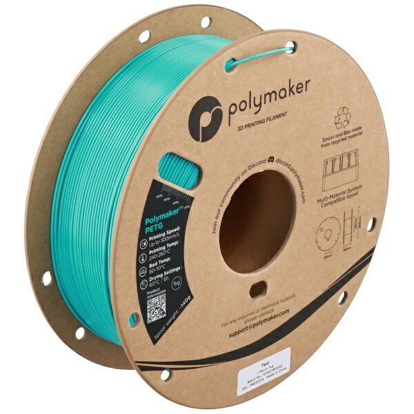 材料のパイオニア、Polymakerが新たに開発した、次世代高速PETG新時代のPETGは造形がとても簡単！Polymaker PETGは、高度な配合のもと高速で造形が可能となったPETGフィラメントです。新たに改良された配合により、糸引きを最小限に抑え、スムーズで高速なプリントを実現しながら、卓越した強度と精度を維持しています。開放機でも造形可能なうえ、高流量ノズルと組み合わせることで推奨プリント速度の約2倍を実現。耐久性の高いプロトタイプ、ギアやブラケットなどの機能部品、耐候性屋外マウント、ツールハウジング、カスタムサイネージなどの作成に最適で、大量生産の3Dプリントプロジェクトの要求にも容易に応えることができます。■新しいハイスピードPETG強度や品質を損なうことなく高速印刷を実現するために設計されています。高フロー配合により、最大300mm/sでクリーンかつ正確な押出が可能で、高フローノズルを使用した場合は500mm/s以上でも、優れた層間接着、耐久性、表面仕上げを維持します。■より強く、より滑らかで、より信頼性の高い性能信頼性の高いパフォーマンスを目的に設計された新配合により、優れた層間結合、低反り、長時間の印刷でも詰まりにくい安定した動作を実現します。その結果、ベッドから取り外した直後でもプロ仕様の外観を持つ、強く寸法安定性の高い部品が得られます。■プロトタイプから最終用途部品まで対応ギア、ブラケット、治具から、屋外用ツール、スポーツアクセサリー、コスプレ小道具まで、Polymaker PETGは靭性・柔軟性・美観のバランスに優れています。化学耐性と耐熱性（約70°CのHDT）を備え、屋内外の機能用途に適しています。※PolyLite PETG フィラメントとは材料特性が異なりますが後継製品となります。※透明色はPolyLite PETG フィラメントをご利用ください。※吸湿しやすい材料のため糸引きを防ぐためにも、フィラメントは乾燥状態で保管してください。
