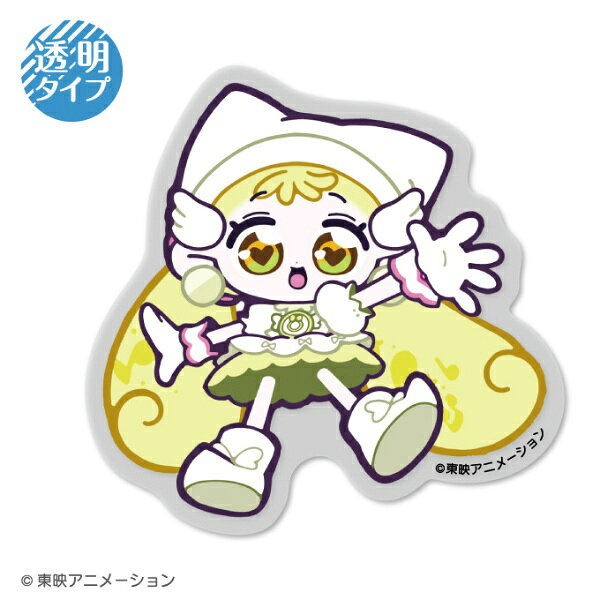 ゼネラルステッカー｜GENERAL STICKER クリアミニステッカー おジャ魔女どれみにょん ハナ OJY-006