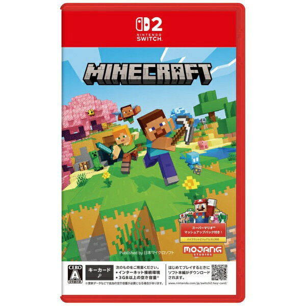 楽天市場】スイッチ マイクラ 2の通販