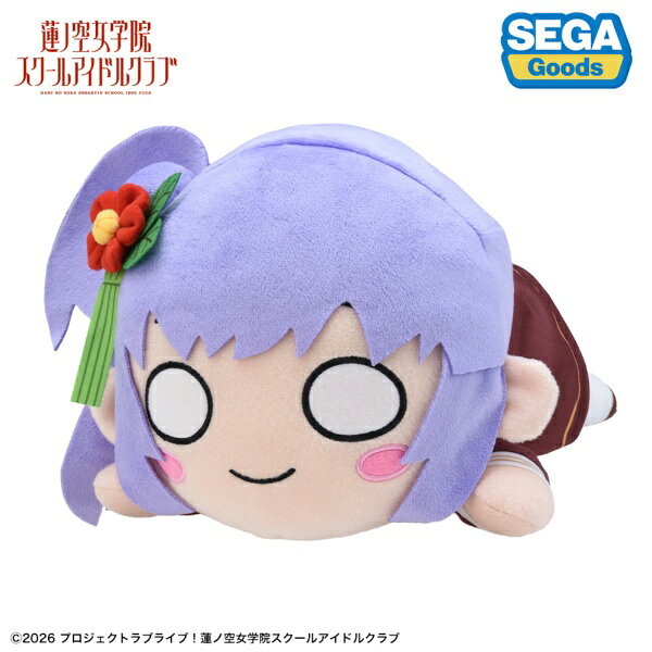 【2027年2月】 セガ｜SEGA ラブライブ！蓮ノ空女学院スクールアイドルクラブ　寝そべり　ぬいぐるみ 乙宗 梢−冬制服（M）【発売日以降のお届け】