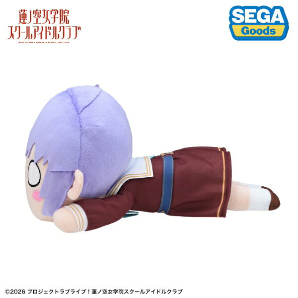 楽天ビック(ビックカメラ×楽天)の【2027年2月】 セガ｜SEGA ラブライブ！蓮ノ空女学院スクールアイドルクラブ　寝そべり　ぬいぐるみ 乙宗 梢−冬制服（M）【発売日以降のお届け】｜アングル2