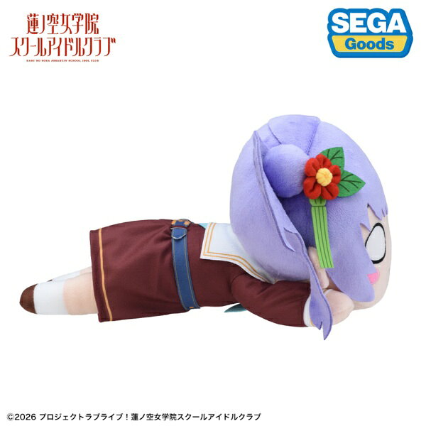 楽天ビック(ビックカメラ×楽天)の【2027年2月】 セガ｜SEGA ラブライブ！蓮ノ空女学院スクールアイドルクラブ　寝そべり　ぬいぐるみ 乙宗 梢−冬制服（M）【発売日以降のお届け】｜アングル3