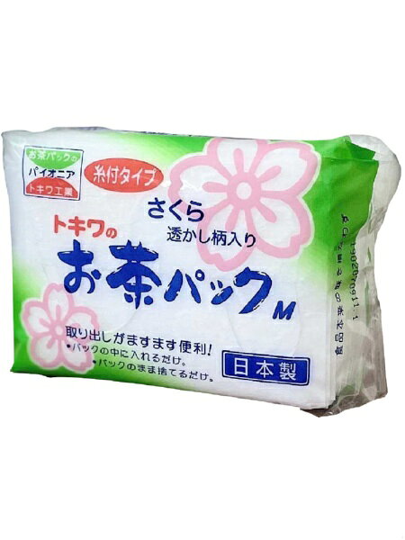 トキワ工業 お茶パック M 糸付タイプ 50枚
