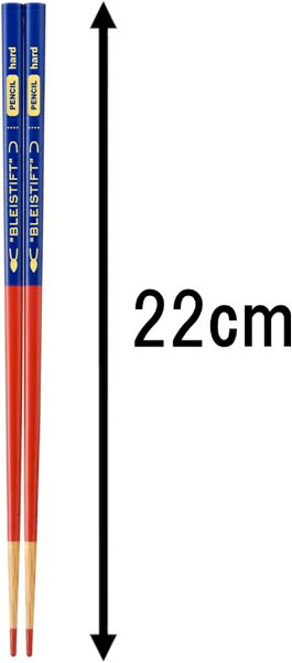 ナカノ｜Nakano 鉛筆箸 箱入 リアルペンシル 22cm 赤青 MM-1198