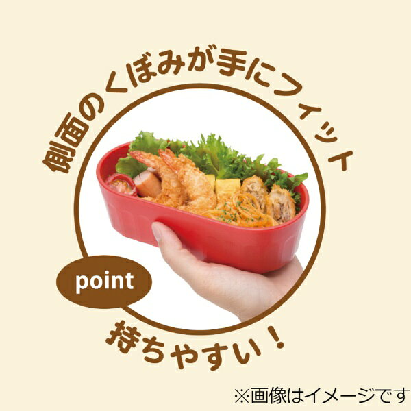ナカノ｜Nakano Potter 2段ランチボックス ランチクラブ 640ml レッド・アイボリー biccamera-15603726 楽天ビック(ビックカメラ×楽天) サンプル画像3