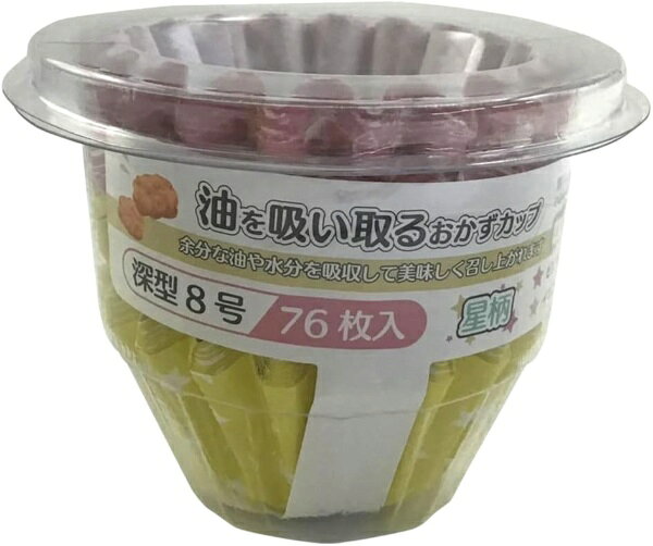 深型のおかずカップおかずが潰れないドーム型の弁当蓋に適した深型おかずカップです。余分な油や水分を吸収おかず等の余分な油や水分を吸収して美味しく召し上がれます。電子レンジ対応電子レンジ使用可能です。かわいい星柄エンドレスのかわいい星柄でお弁当を華やかにします。76枚入ピンクとイエローが各38枚入っています。