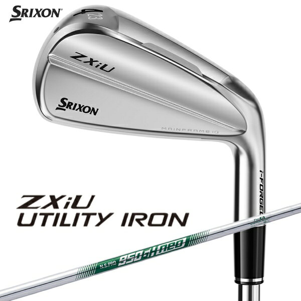 【2026年09月12日発売】 ダンロップ スリクソン｜DUNLOP SRIXON ユーティリティ ZXiU UTILITY IRON ゼットエックスアイ ユーティリティ アイアン [3U /20° /N.S.PRO 950GH neo スチールシャフト /S /メンズ /右利き用]【9/12発売予定　発売日以降のお届け】
