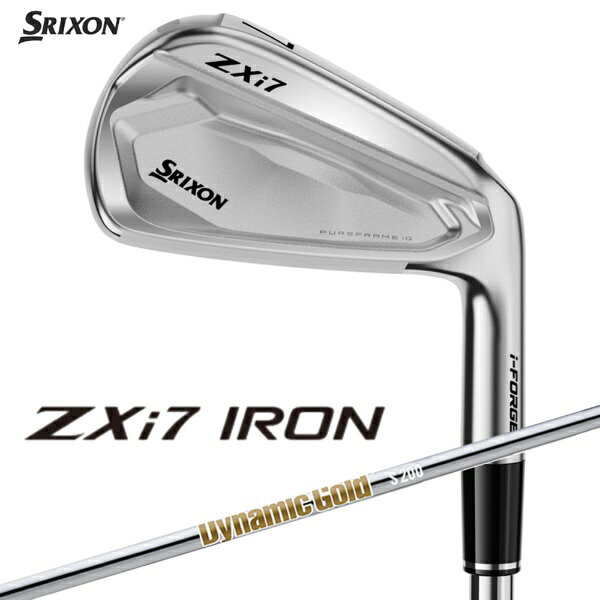 ダンロップ スリクソン｜DUNLOP SRIXON アイアン ZXi7 IRON ゼットエックスアイ7 アイアン [♯4 /22° /19° /ダイナミックゴールド シャフト /S200 /右利き用]【9/12発売予定　発売日以降のお届け】
