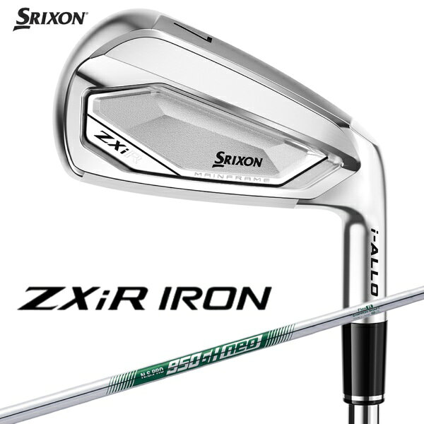 スリクソン SRIXON ZXiR