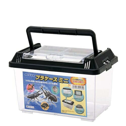定期的な交換でエアーポンプを最適な状態に！■商品説明●エアーポンプの振動音を極限まで抑えたサイレントベーターシリーズ！水槽内に新鮮な空気をパワフルにかつ、静かに送り出す！癒しのアクアリウムをより理想的なものに近づけた、まさに「極み（きわみ）」ともいえるエアーポンプです。■ご注意※観賞魚用水槽専用ですので、それ以外には使用しないでください。※万一の感電防止のために、水中に手を入れる場合は必ず水槽用電気器具の電源プラグを抜いてから行ってください。※交換を行う場合は、本体に付属している取扱説明書をよくお読みください。※小さな子供の手の届かないところに置いてください。
