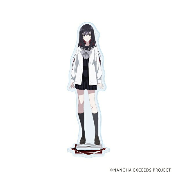 【2026年10月】 A3｜エースリー アクリルスタンド「魔法少女リリカルなのは EXCEEDS Gun Blaze Vengeance」 07/夜海トワ(公式イラスト)【発売日以降のお届け】