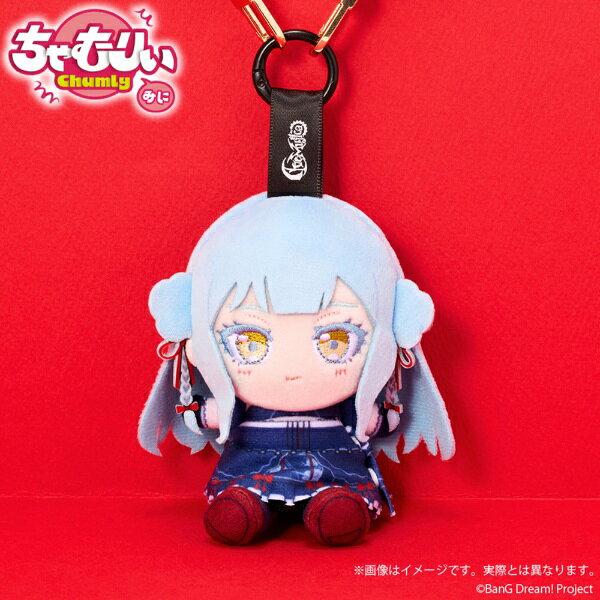 【2026年12月】 ブシロードクリエイティブ｜bushiroad creative BanG Dream!　ちゃむりぃ みに　Ave Mujica 鮮美透涼 ver. オブリビオニス【発売日以降のお届け】