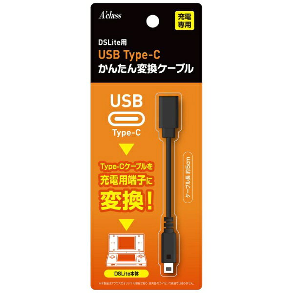 製品画像：17位