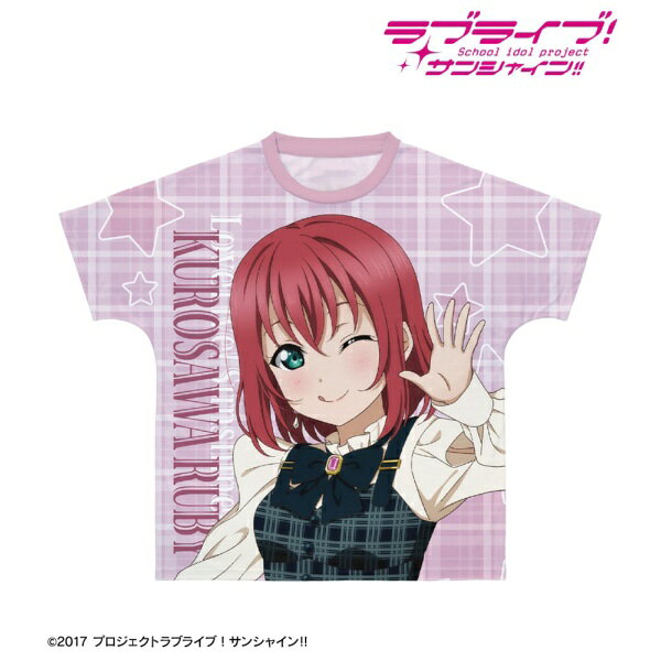 【2026年11月】 アルマビアンカ｜armabianca ラブライブ！サンシャイン!! 描き下ろし 黒澤ルビィ チェックワンピース衣装ver. フルグラフィックTシャツユニセックス (サイズ/XXXL)【発売日以降のお届け】