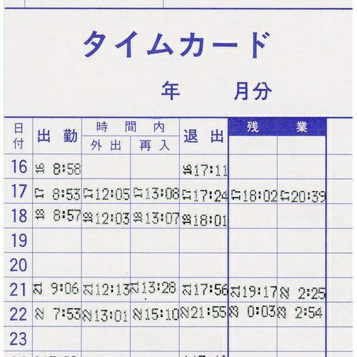 �ڥ���ȥ꡼�Ǻ���2���ݥ�����������1/20�ޤǡ� �˥åݡ���NIPPO NTR-2700 ������쥳������