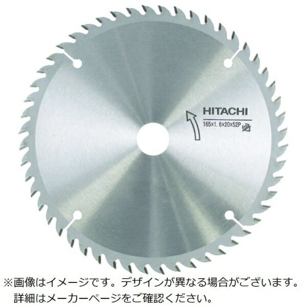 ŷӥåʥӥå߳ŷˤ㤨HiKOKIåϥ åץ 190MMX20 40 0031-4818Ԣϥ᡼ǤºݤξʤȤϰۤʤޤաפβǤʤ2,010ߤˤʤޤ